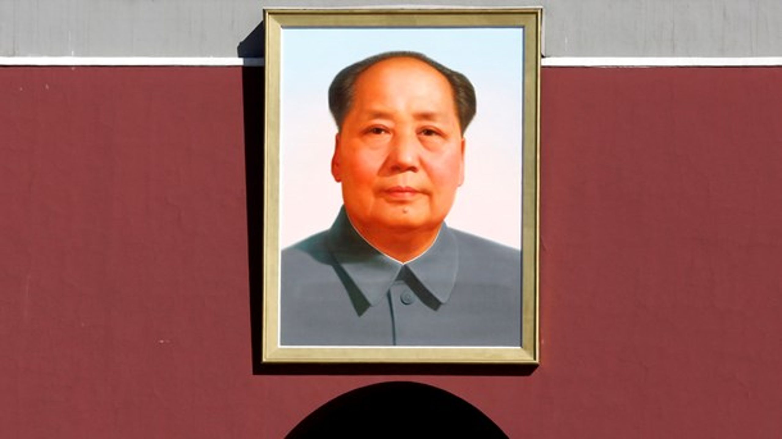 I Kina er det kommunistiske partis&nbsp;femårsplaner et centralt pejlemærke - også for danske virksomheder&nbsp;