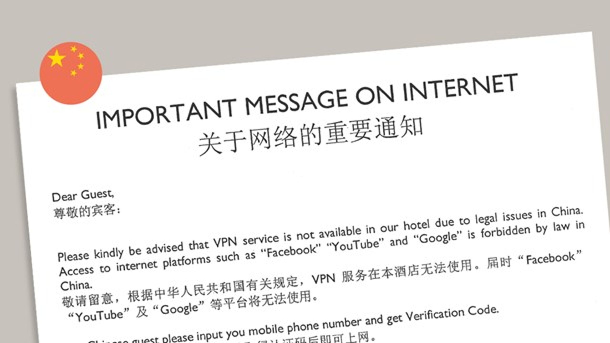 <div>
			<div>
				<div>
					<div>
						En notits som denne&nbsp;er det første, man møder,
når man tjekker ind på et hotel i Shanghai.

					</div>
				</div>
			</div>
		</div>